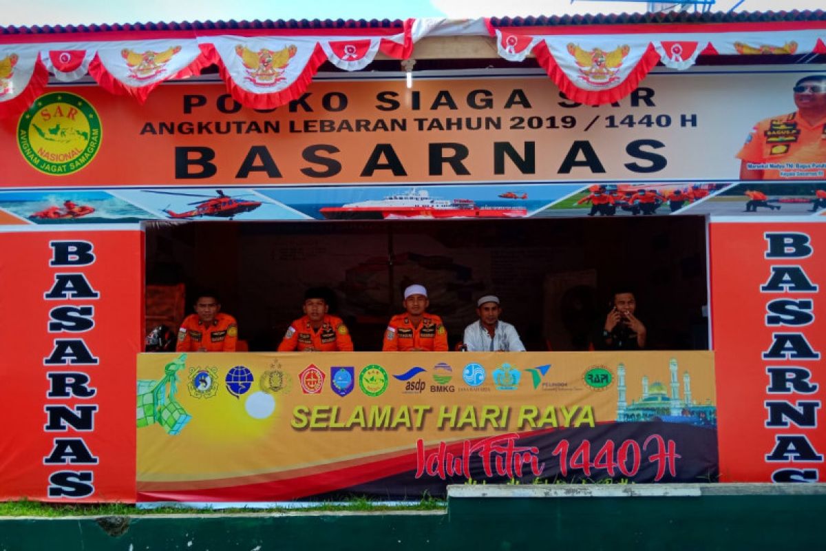 Personel Basarnas Malut disiagakan di objek wisata