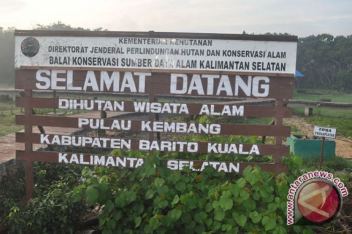 Objek wisata Pulau Kembang sepi pengunjung