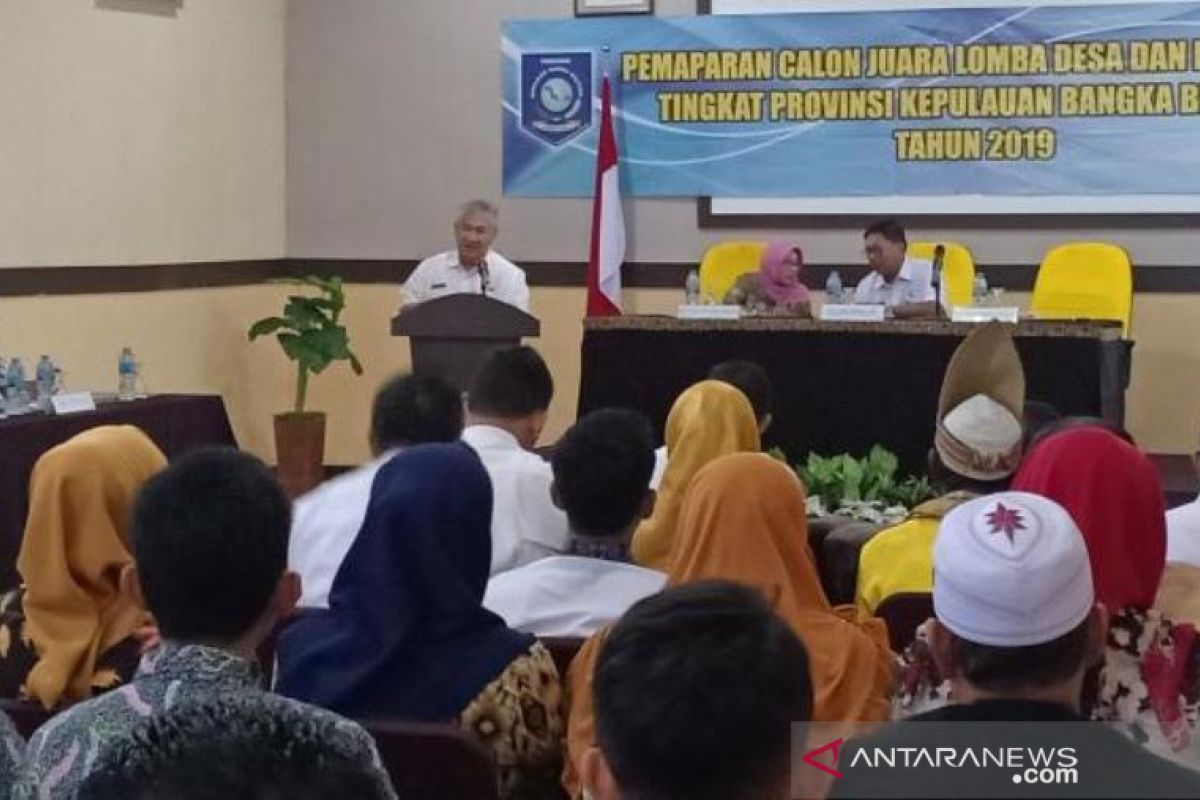 Tiga desa dan kelurahan ikut lomba penetapan desa terbaik