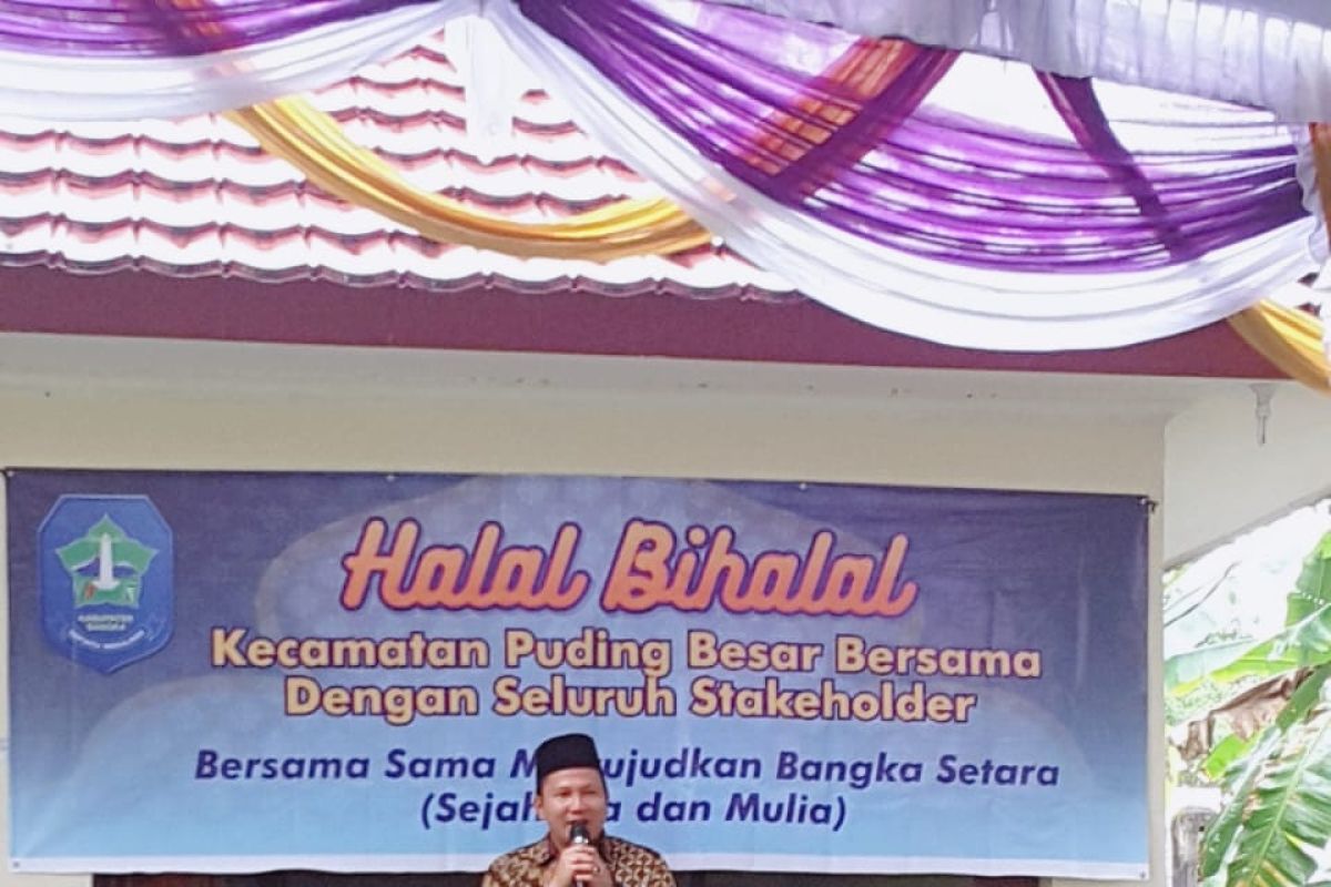 Pemerintah Kecamatan Puding Besar gelar halal bihalal bersama 