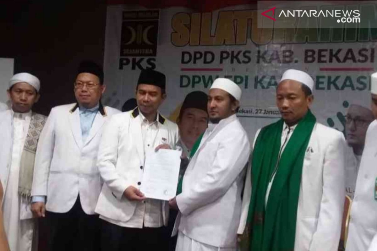 FPI Bekasi pastikan tidak ada pergerakan massa ke MK