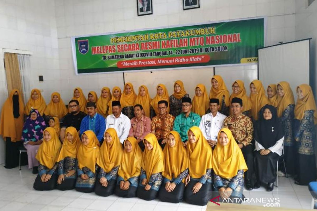 Payakumbuh utus 96 kafilah untuk MTQ  Sumbar