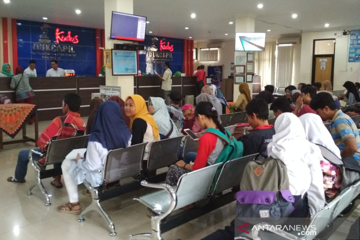 Pemkab Kudus rintis kantor Pemdes layani pembuatan KTP dan KK