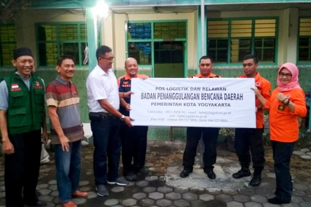 BPBD Yogyakarta rencanakan bangun taman edukasi mitigasi bencana