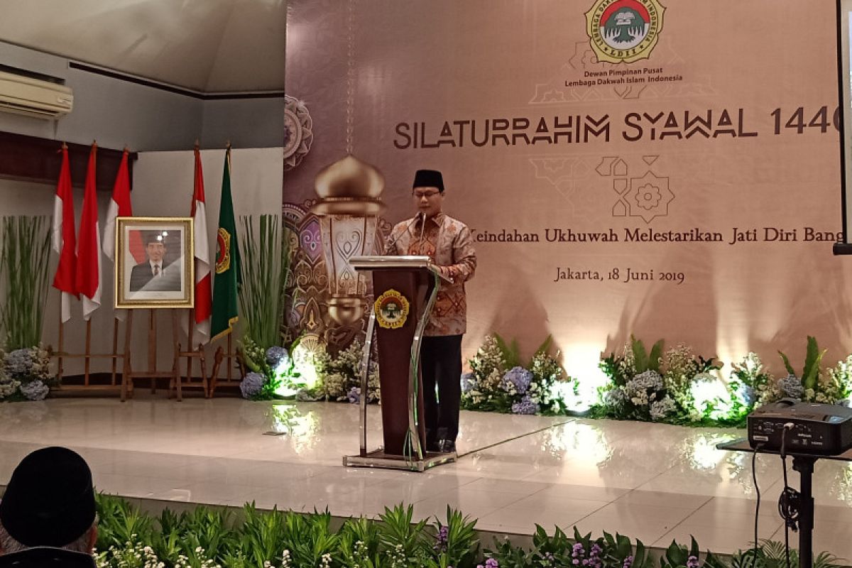 MPR invited three elements of Indonesian forces strengthen ukhuwah