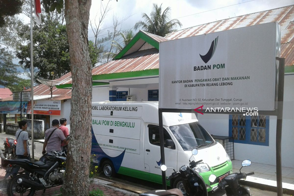 BPOM Rejang Lebong bantu peningkatan registrasi produk UKM daerah