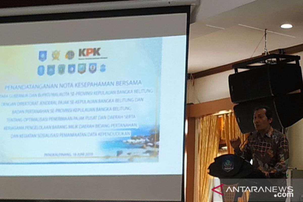 KPK bantu Pemprov Babel selesaikan kasus sulit dipecahkan