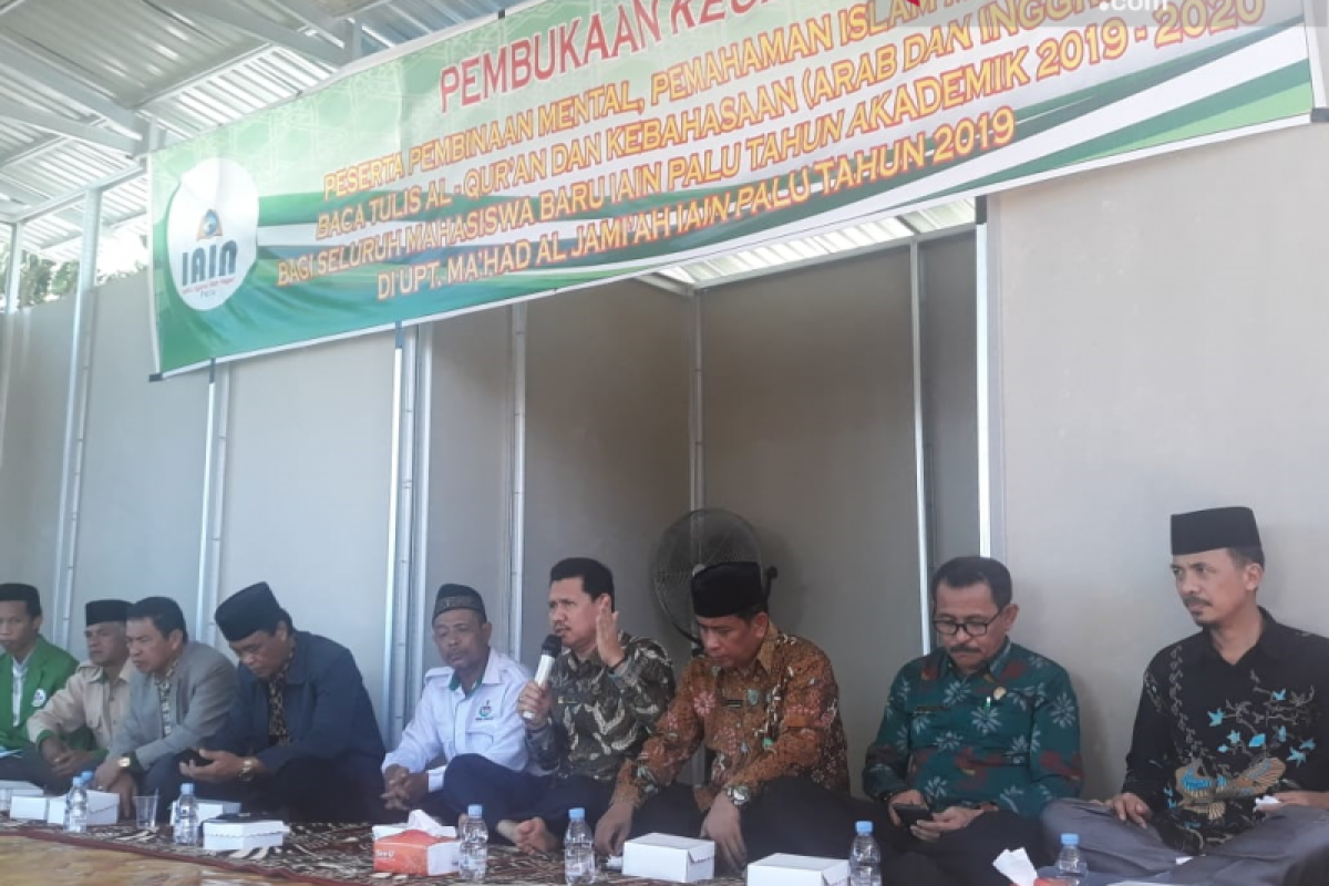 IAIN Palu menuju kampus unggul dengan intelektual Muslim moderat