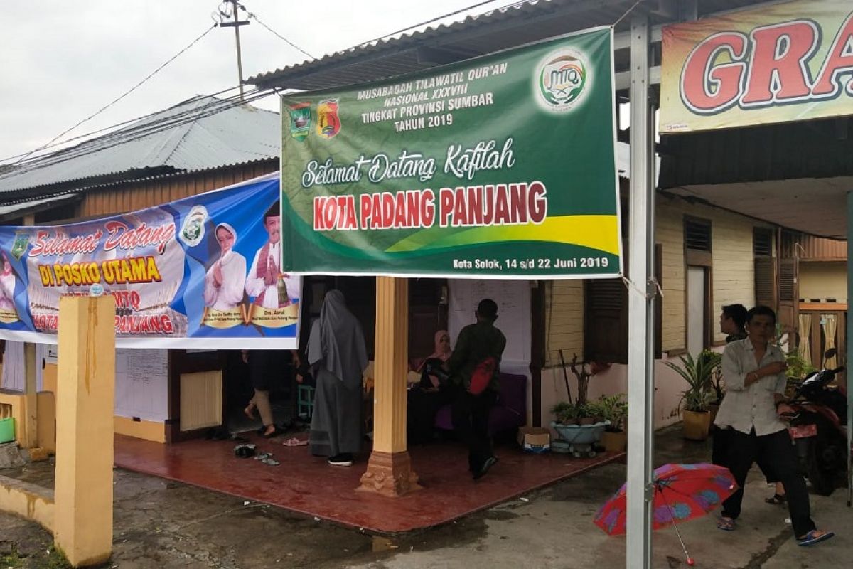 Maju ke putaran final, Padang Panjang berpotensi juara di cabang Qiroaat Sab'ah MTQ Sumbar