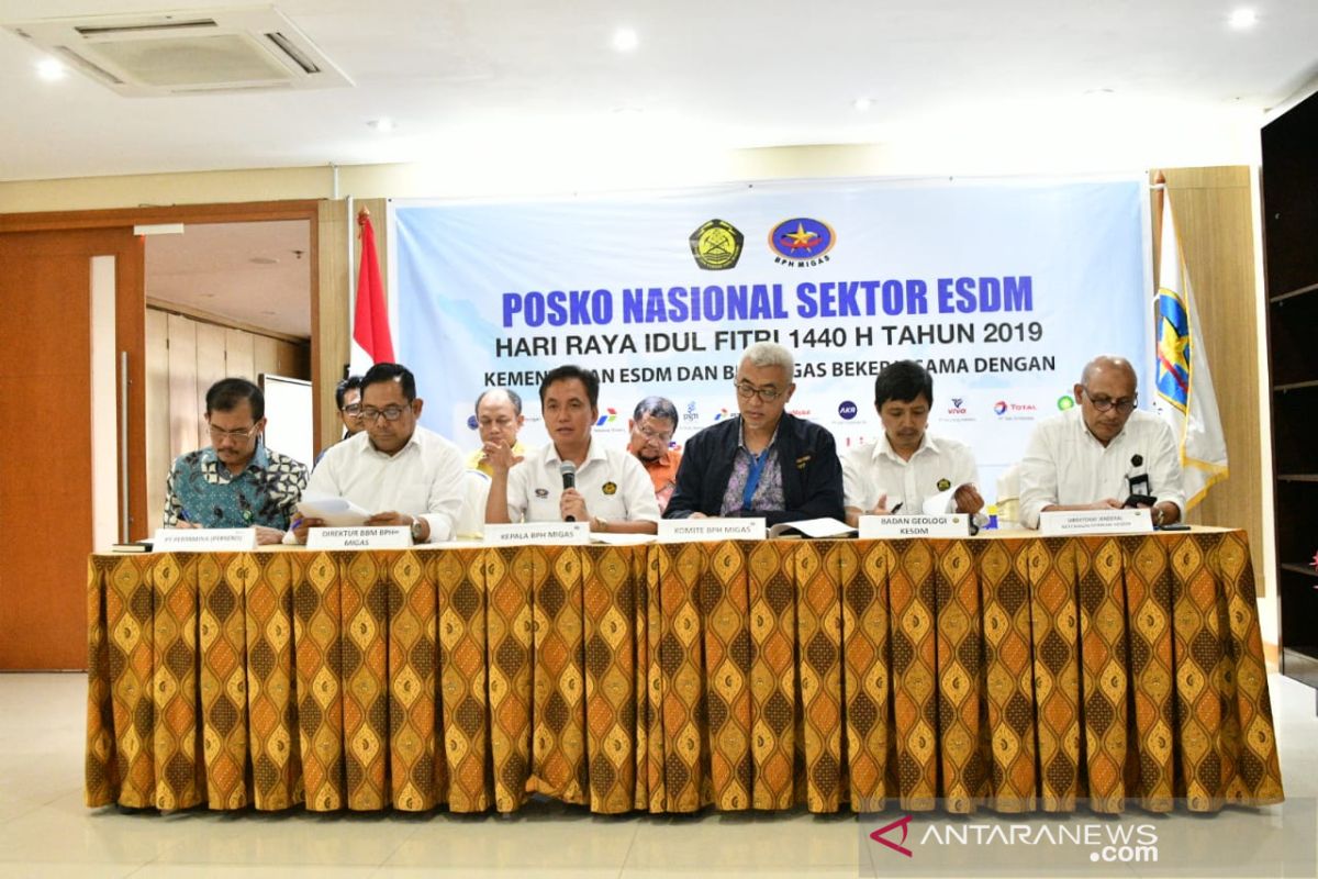 BPH Migas minta tersedia genset untuk SPBU modular