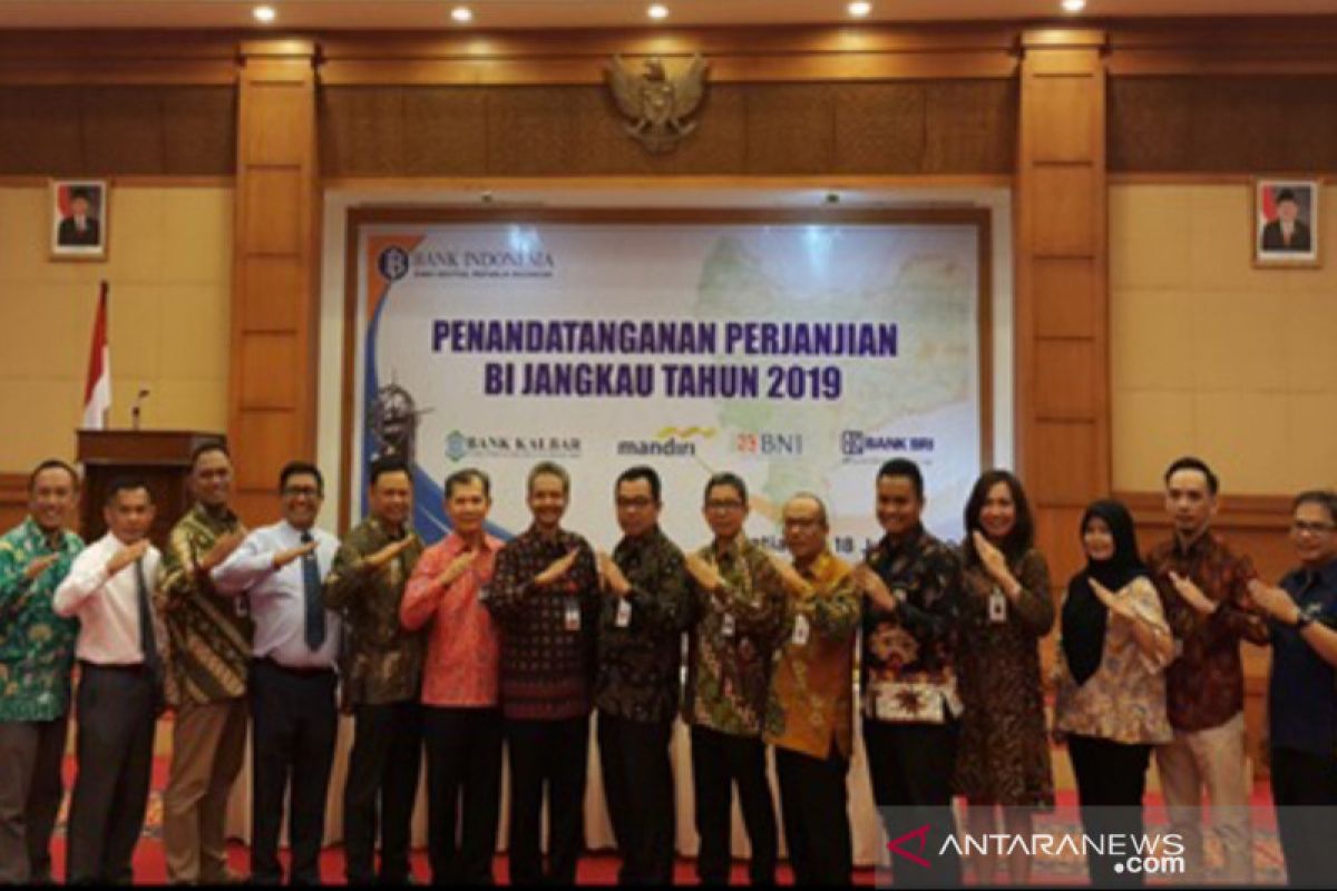 Program BI Jangkau di Kalimantan Barat libatkan empat bank