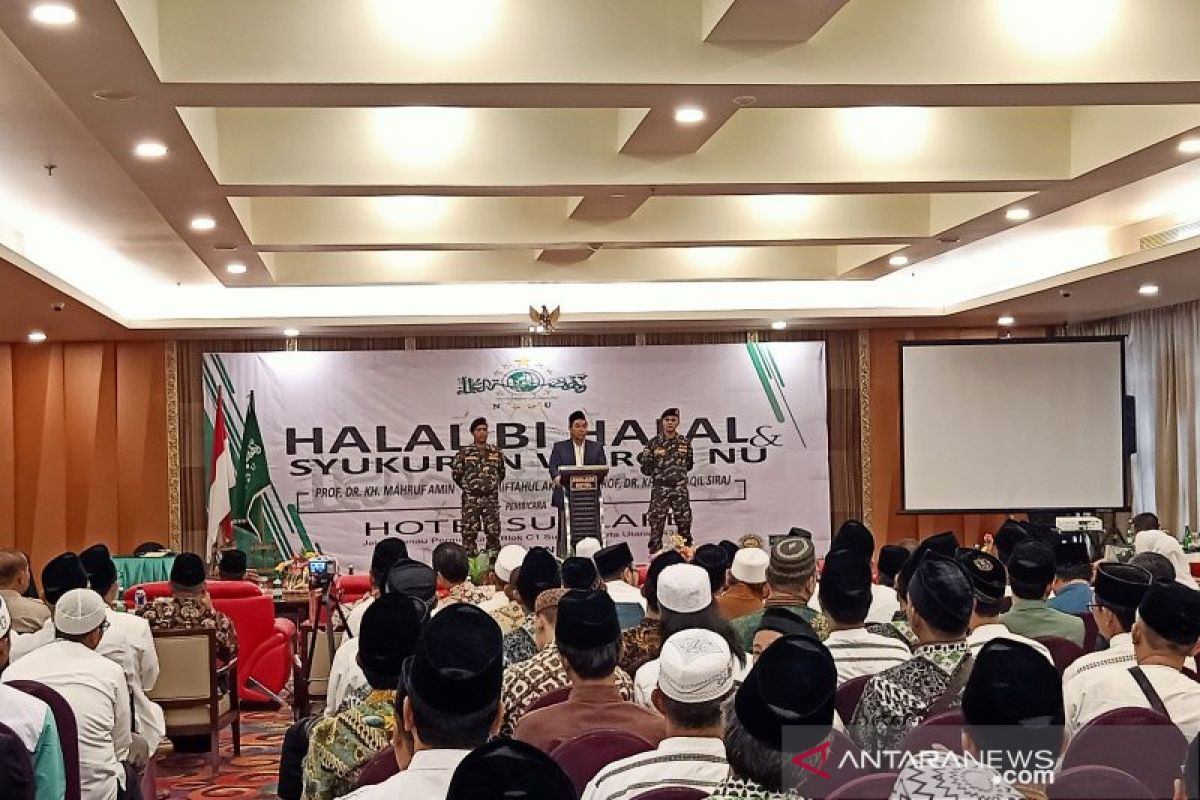 NU benteng terdepan bangsa hadapi radikalisme