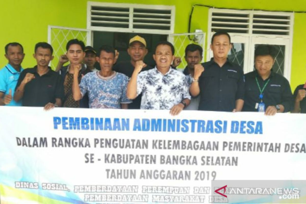 Pemkab Bangka Selatan laksanakan pembinaan administrasi desa