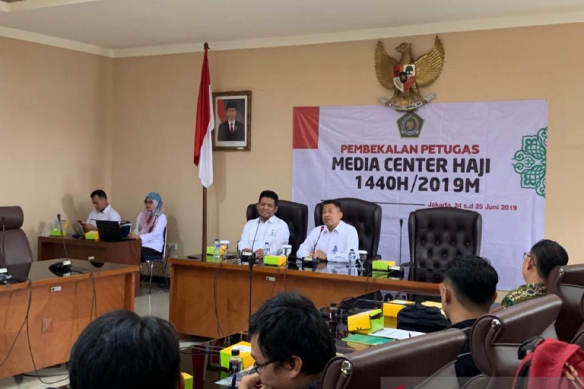 Kemenag sediakan informasi haji terkini melalui Media Center Haji