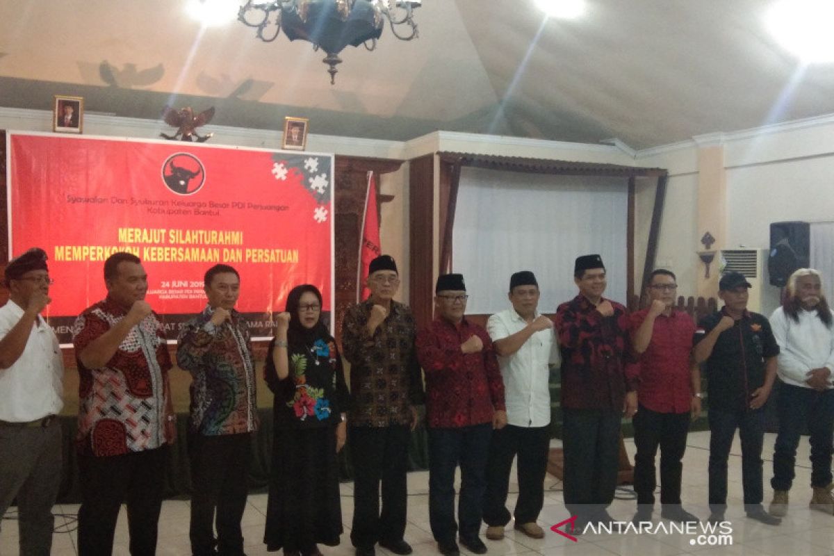 DPP PDIP menentukan bakal calon kepala daerah usai kongres di Bali