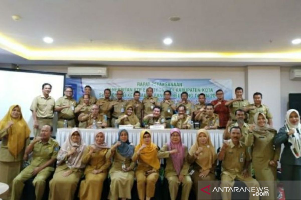 Rapat penertiban KTP elektronik di Babel hasilkan 21 kesepakatan