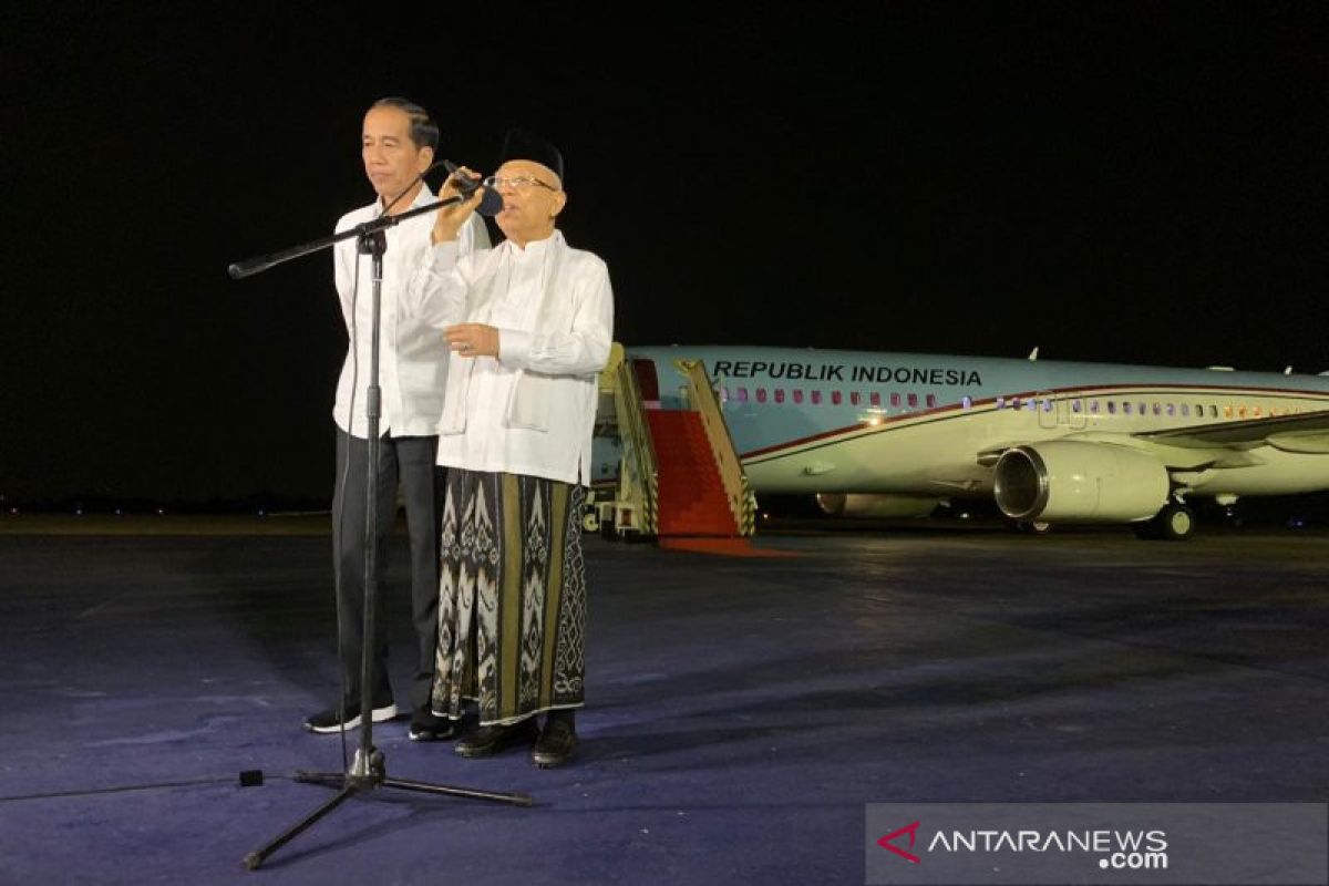 Kiai Ma'ruf mohon doa dan dukungan majukan bangsa Indonesia