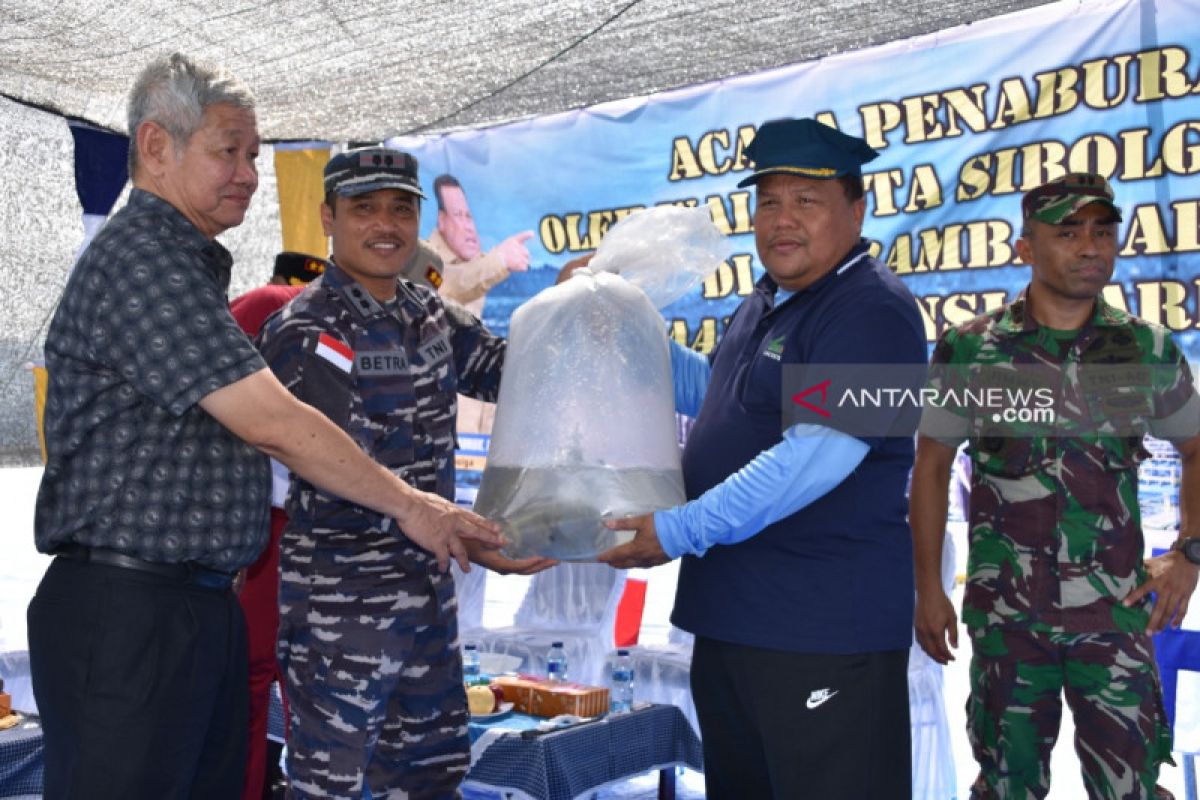 Wali Kota Sibolga tegaskan, KJA 77 tempat budi daya ikan bukan penangkapan ikan