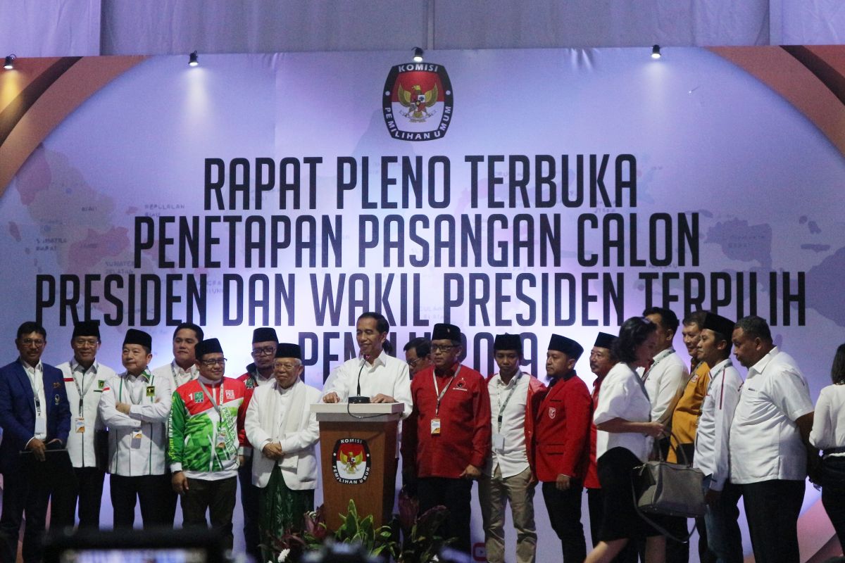 TKN Jokowi-Ma'ruf belum putuskan pembubaran tim