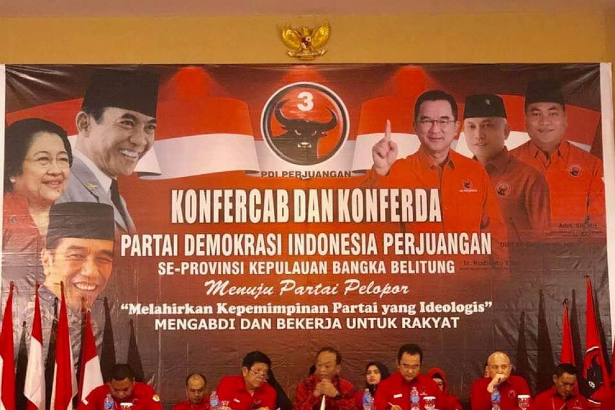 PDIP Bangka Tengah belum membahas calon ketua DPRD