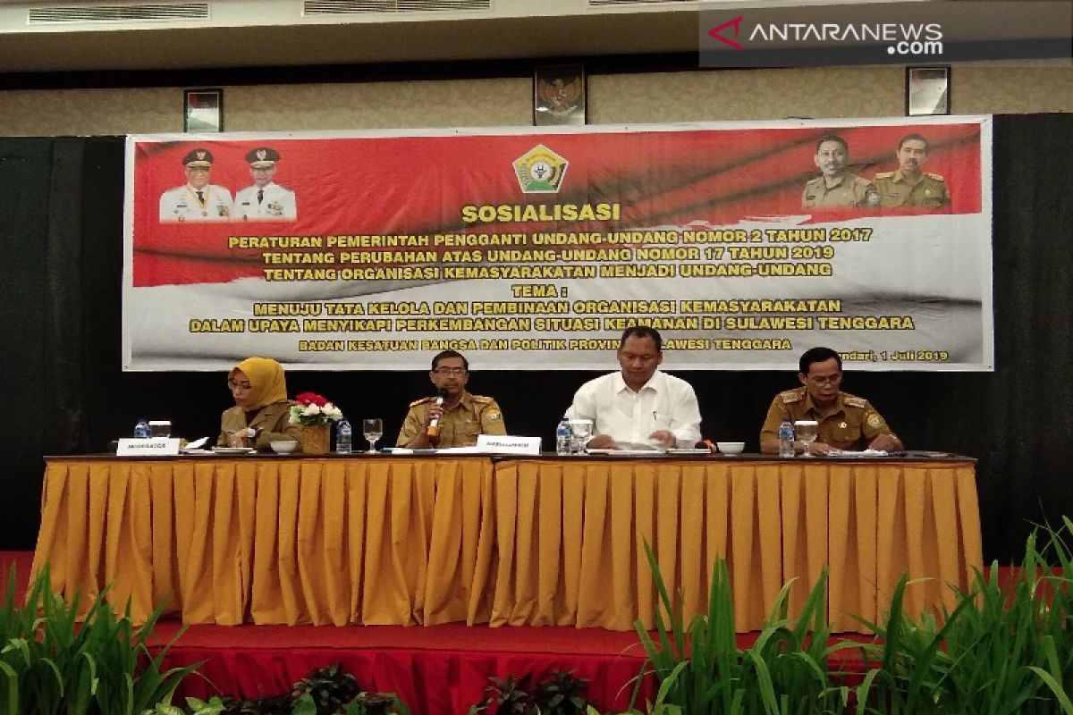 Kesbangpol gelar sosialisasi  perubahan UU Ormas