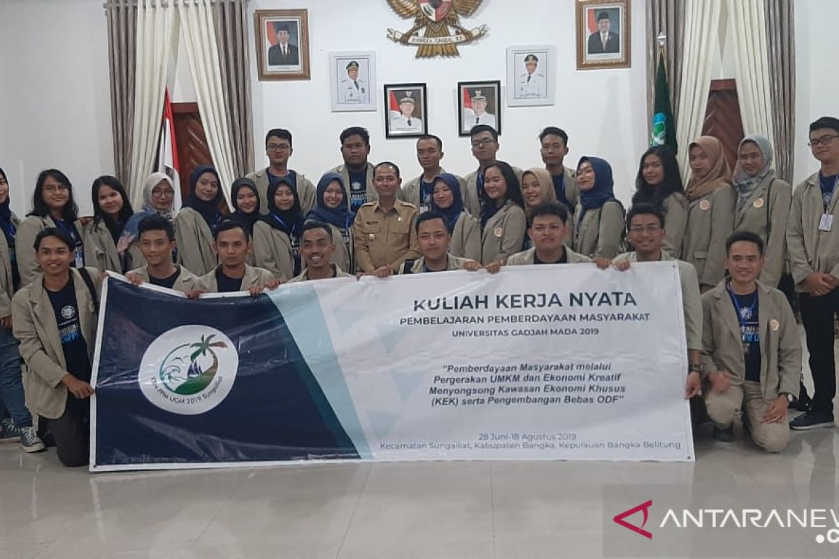 Kemendes dan UGM Yogyakarta kunjungi Rasau Jaya