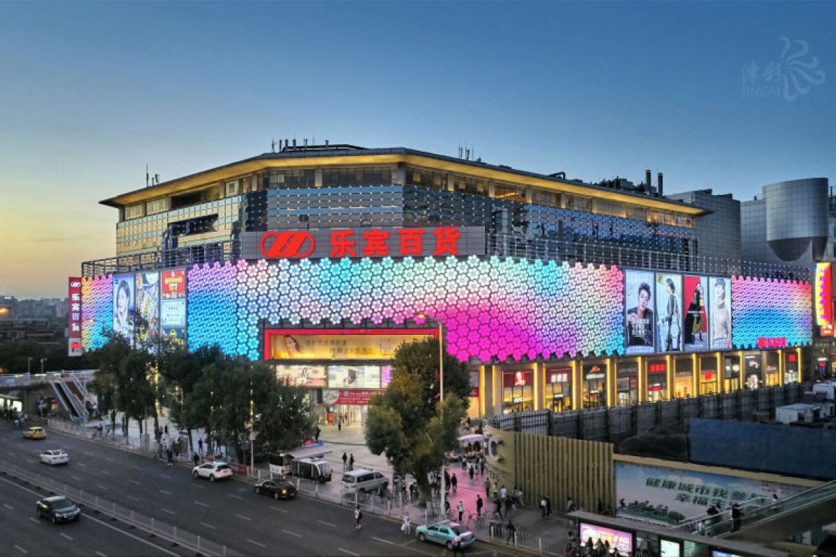 Robbinz Department Store (Tianjin), taking the initiative in "general merchandise model" in the new era