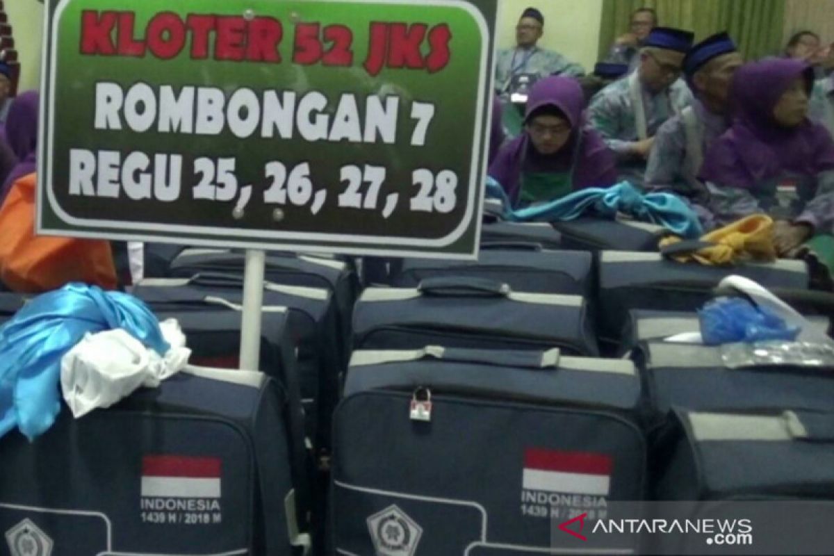 Ini anggaran untuk biaya keberangkatan dan pemulangan calhaj asal Karawang