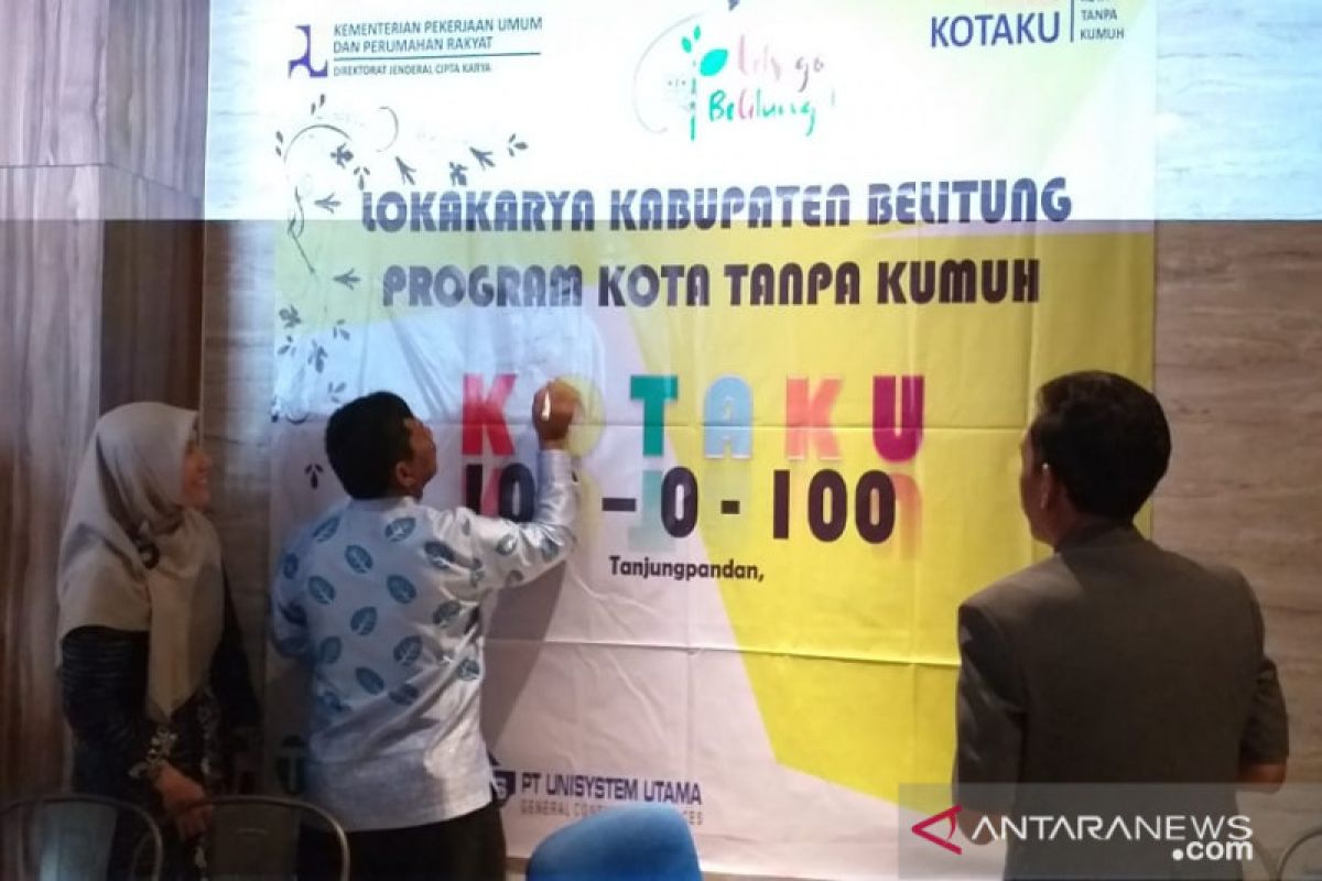 Pemkab Belitung targetkan bebas dari kawasan kumuh 2021