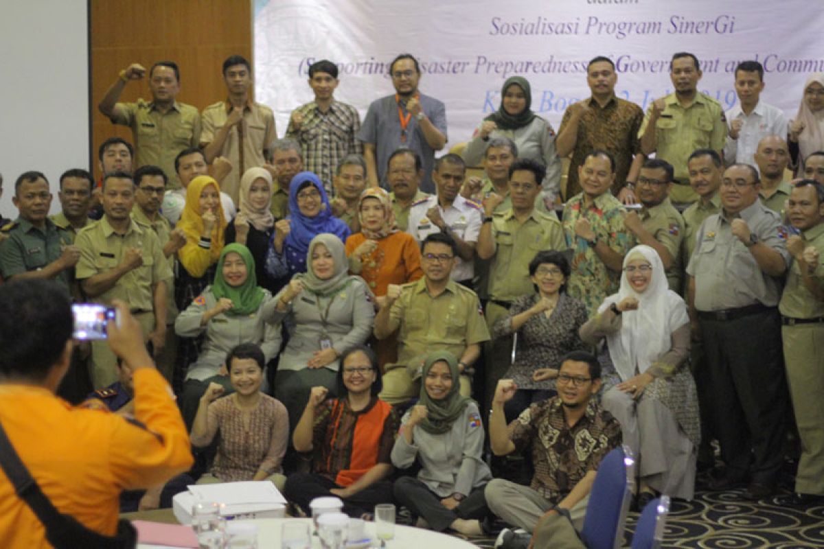 Sosialisasi SinerGi BPBD siapkan kelurahan tanggap bencana di Kota Bogor