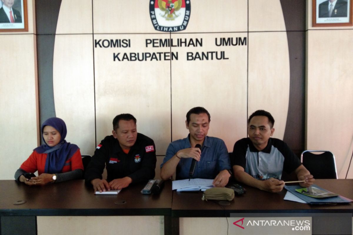 KPU Bantul menunda penetapan caleg terpilih dan perolehan kursi