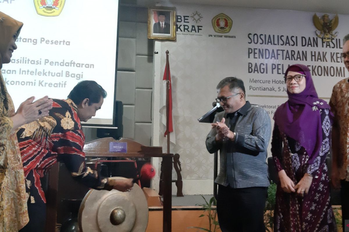 Bekraf gandeng UPN dan Pemkot fasilitasi pendaftaran HAKI di Pontianak