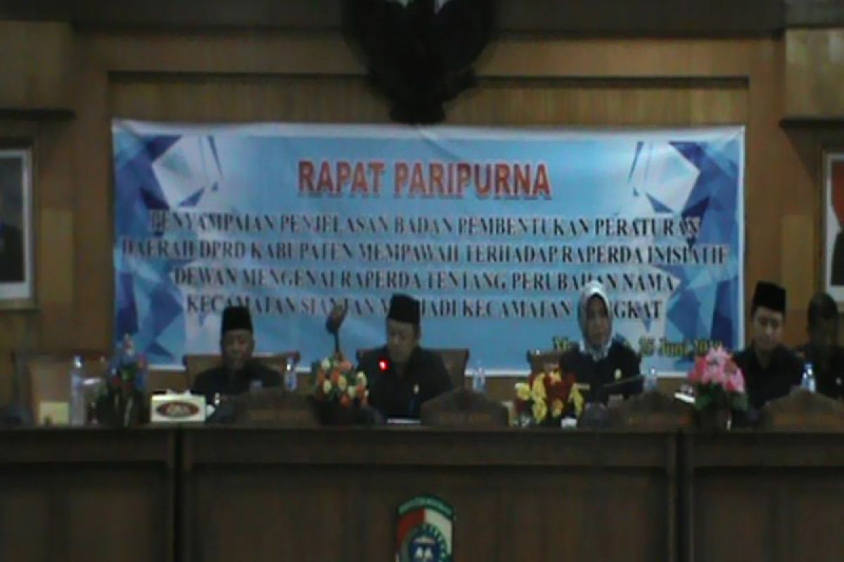 DPRD Mempawah sampaikan hal penting terkait perubahan nama Kecamatan Siantan jadi Kecamatan Jongkat