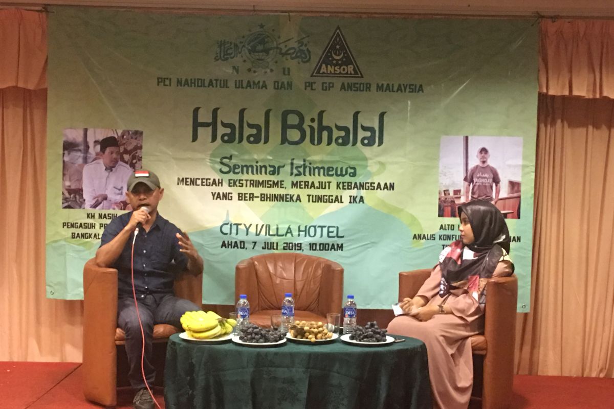 PCINU Malaysia gelar seminar dan halal bihalal