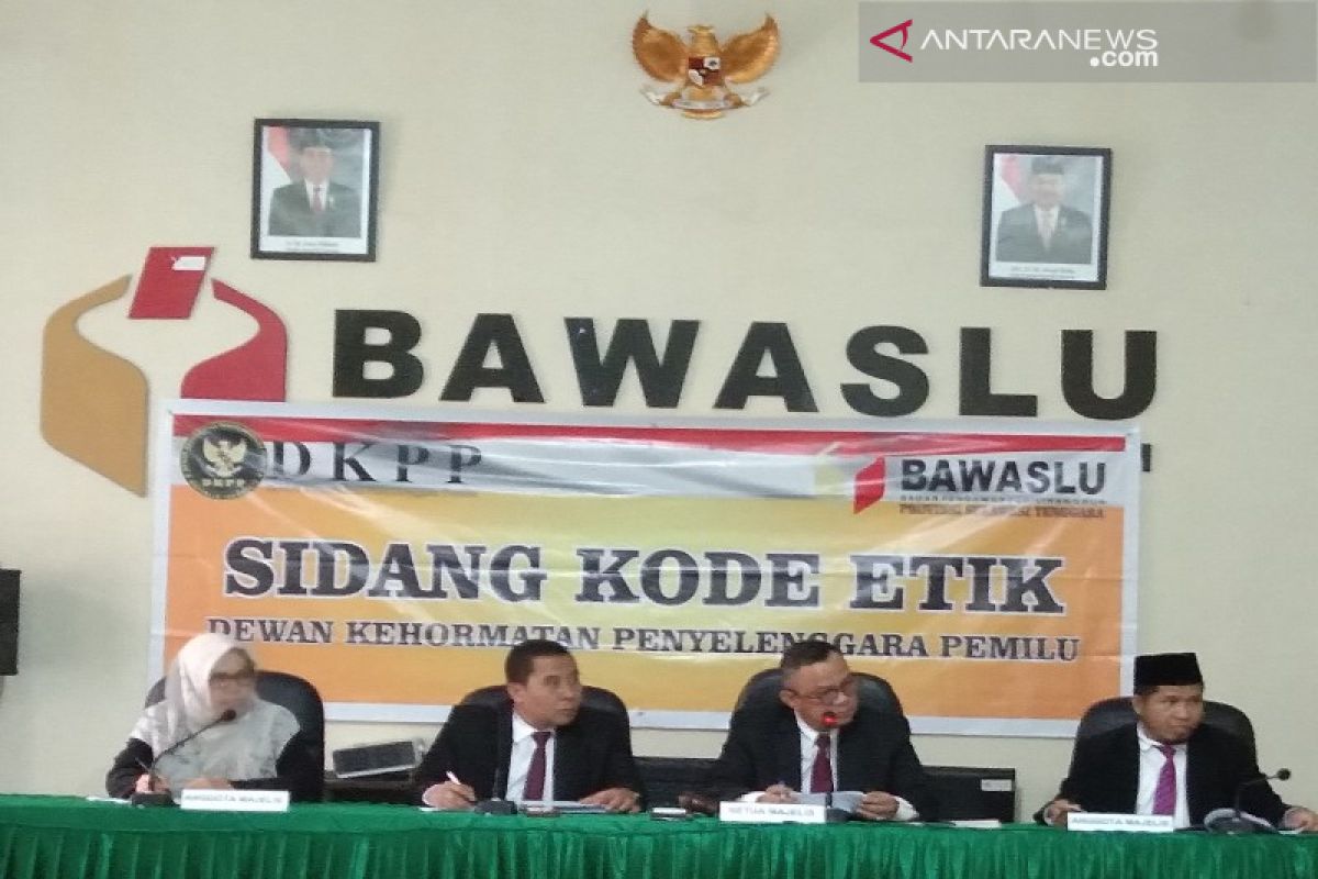 Dilaporkan Bawaslu, KPU Buton Tengah diperiksa DKPP