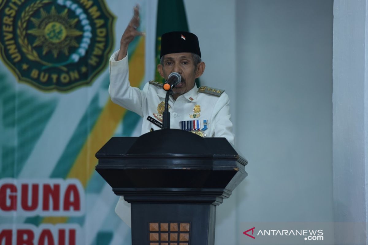Menanti solusi terbentuknya Kemenko Agraria pada Kabinet Jokowi