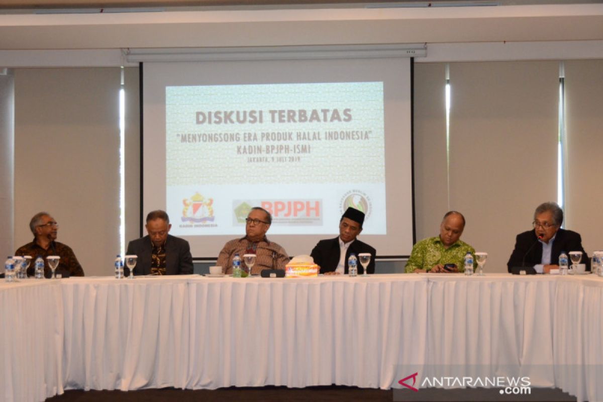 Kadin Indonesia sambut aturan pelaksanaan UU Jaminan Produk Halal