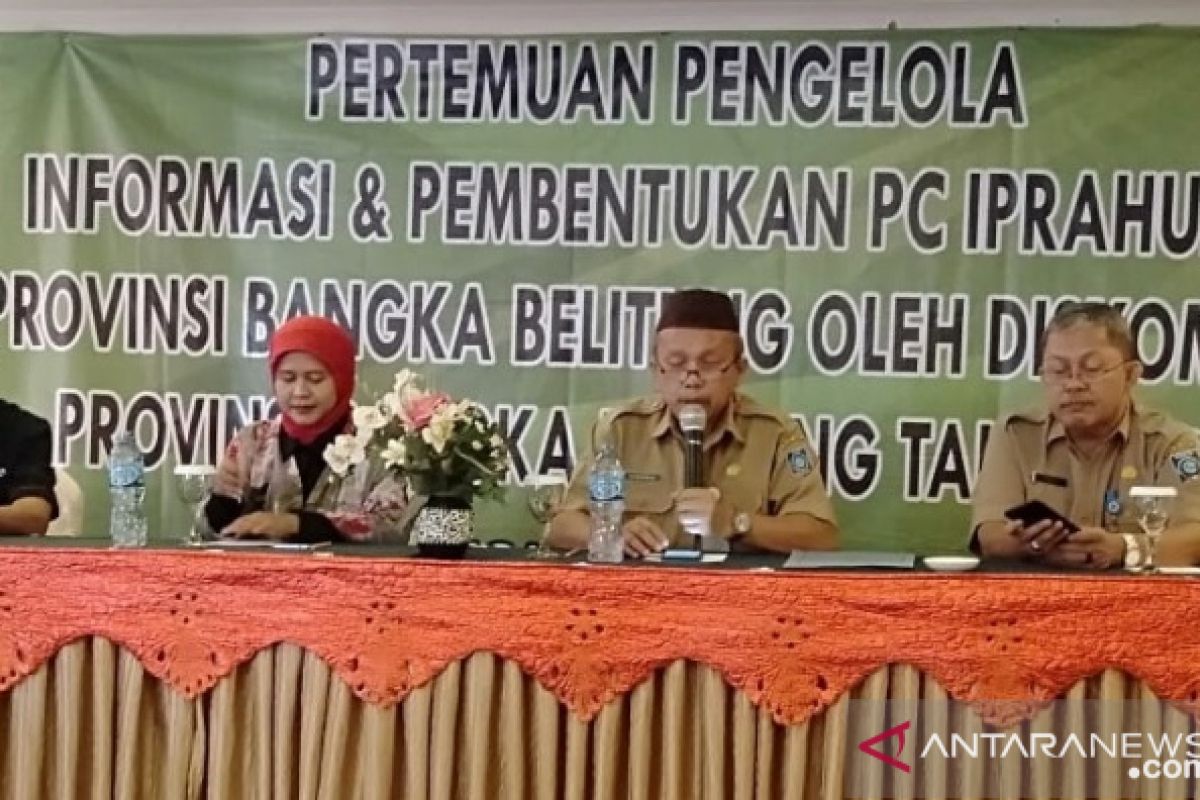 Bangka Belitung latih pranata humas sajikan informasi