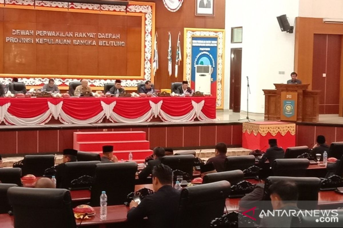 DPRD - Pemprov Kepulauan Babel selesaikan tiga raperda