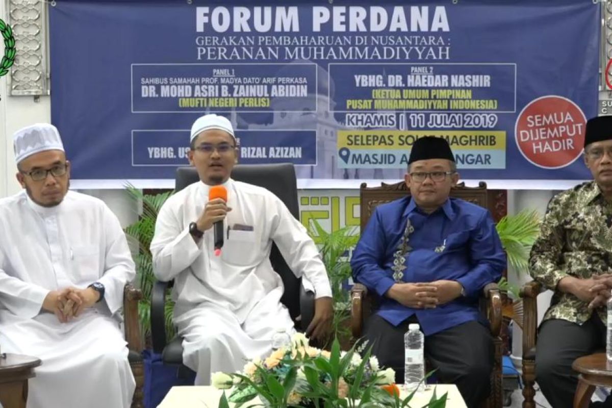 Muhammadiyah berbagi kiat sukses di Masjid Alwi Malaysia