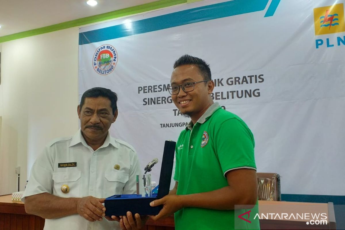 PLN segera aliri listrik dua pulau terluar