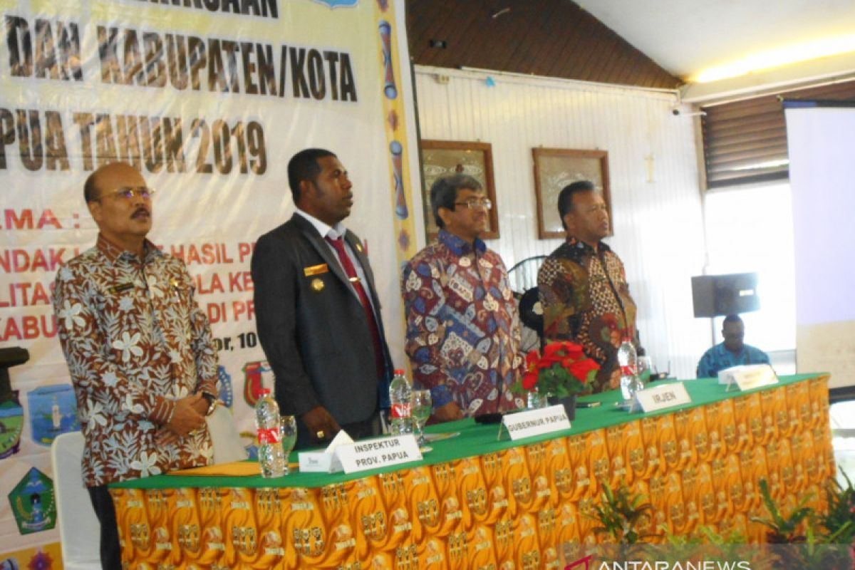 Pemkab Biak Numfor segera bentuk Majelis Pertimbangan TPTGR sesuai rekomendasi BPK