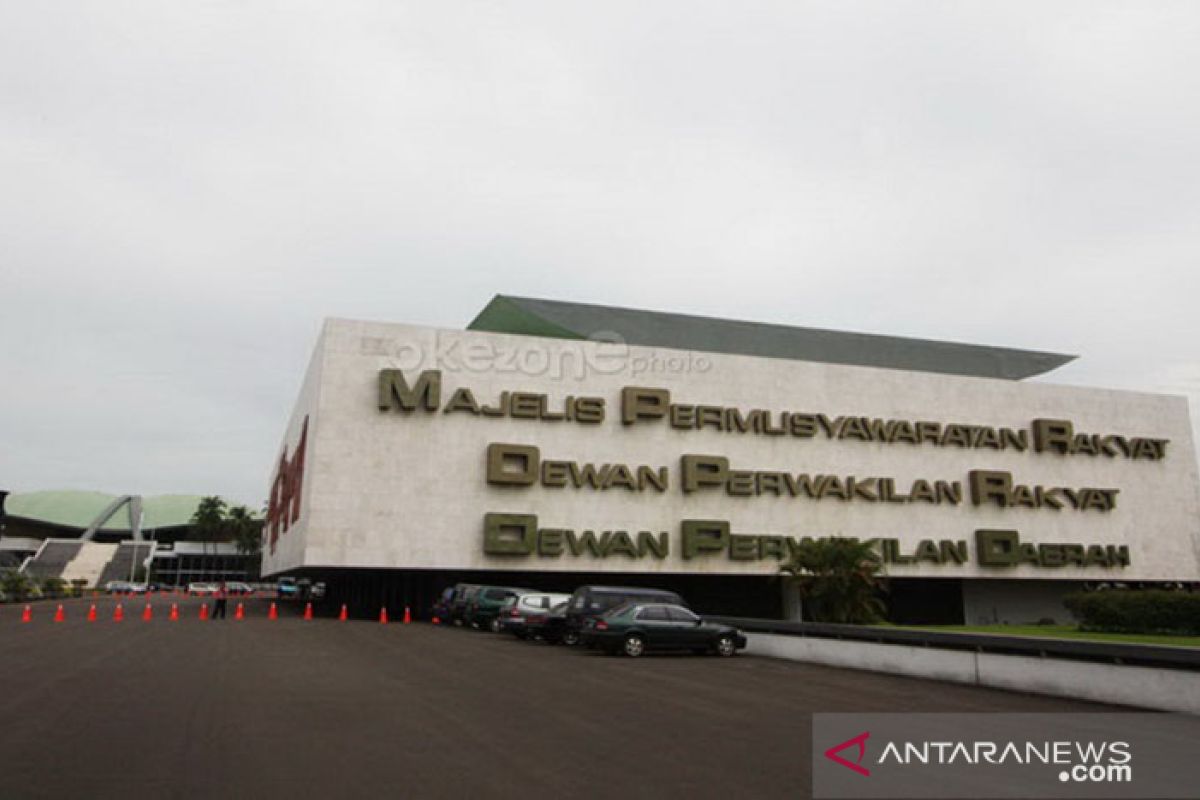 Menelaah peta pimpinan parlemen periode 2019-2024