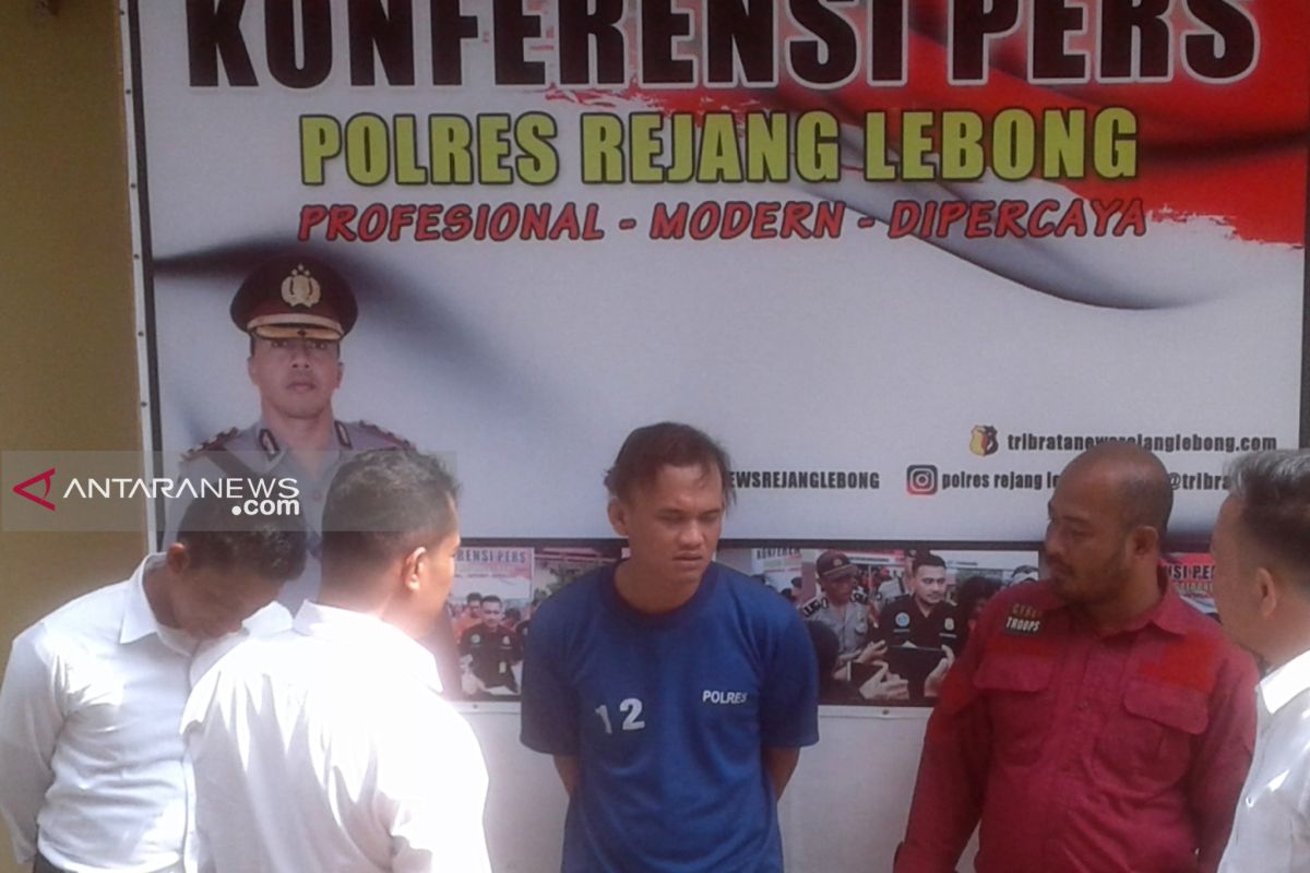 Tersangka pembunuhan duda di Rejang Lebong merupakan mantan atlit beladiri