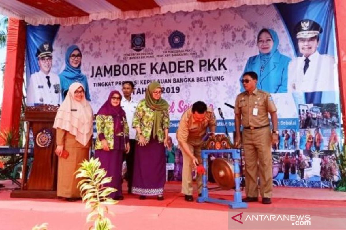 TPKK gelar jambore kader se-Provinsi Bangka Belitung
