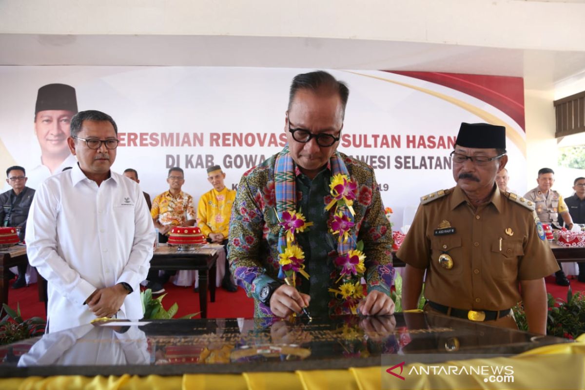 Pemkab Gowa anggarkan Rp2,5 miliar revitalisasi TMP Sultan Hasanuddin