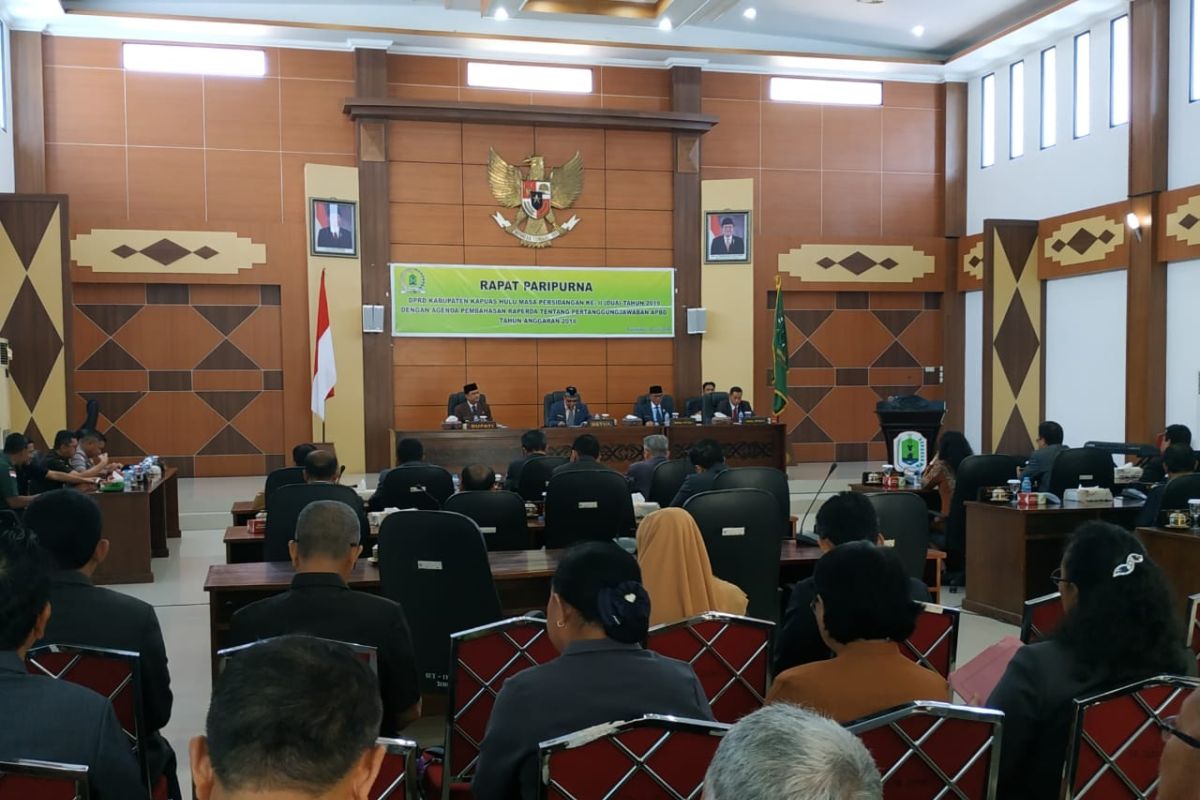 Pendapatan Kapuas Hulu tahun 2018 sebesar Rp1,7 triliun