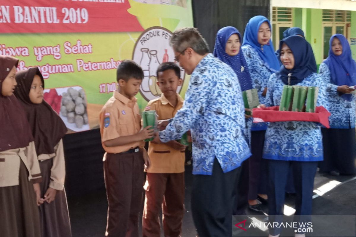 Bantul memkenalkan beragam produk peternakan kepada siswa sekolah dasar