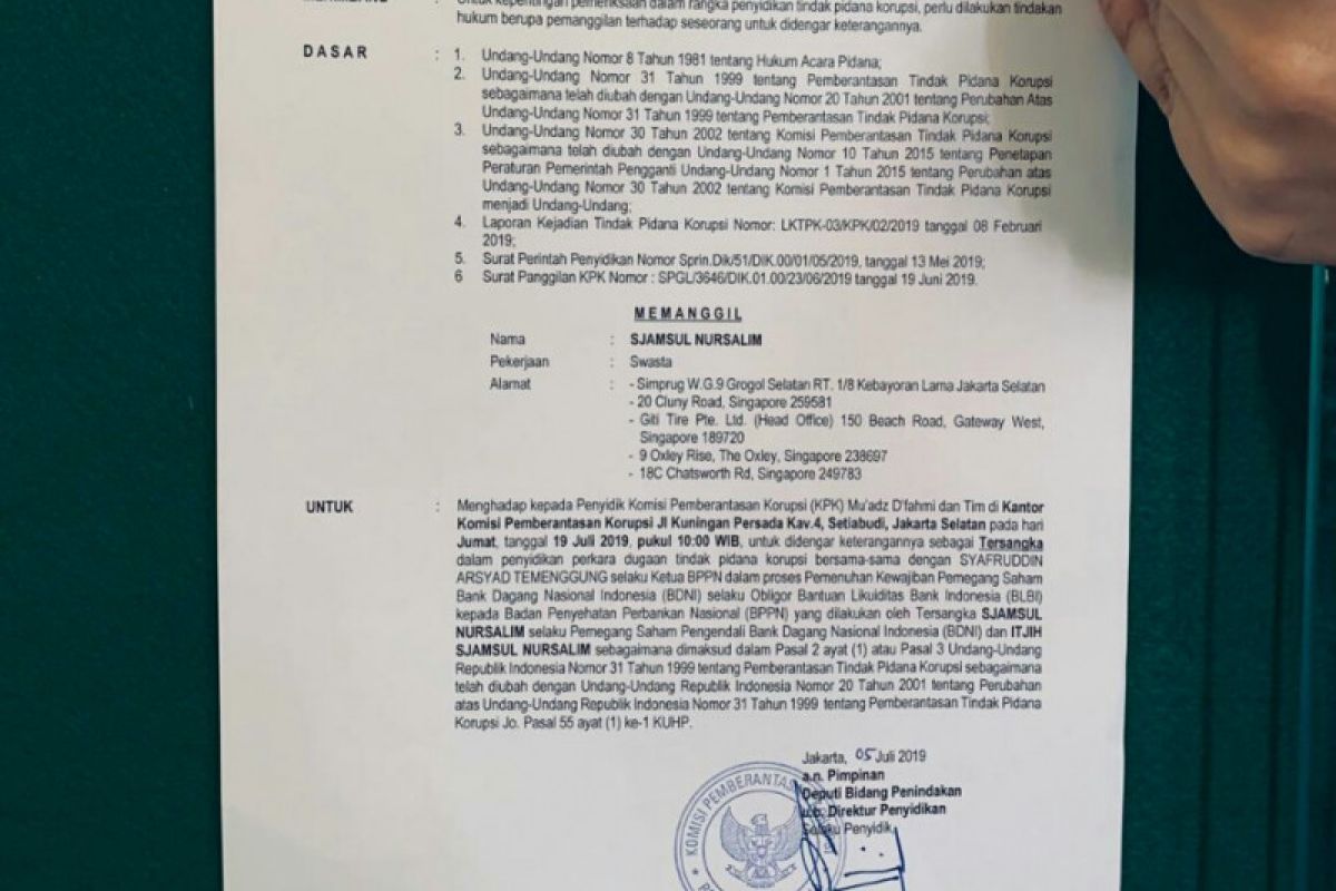 Ahli: Permintaan "red notice" kepada Sjamsul Nursalim melawan hukum