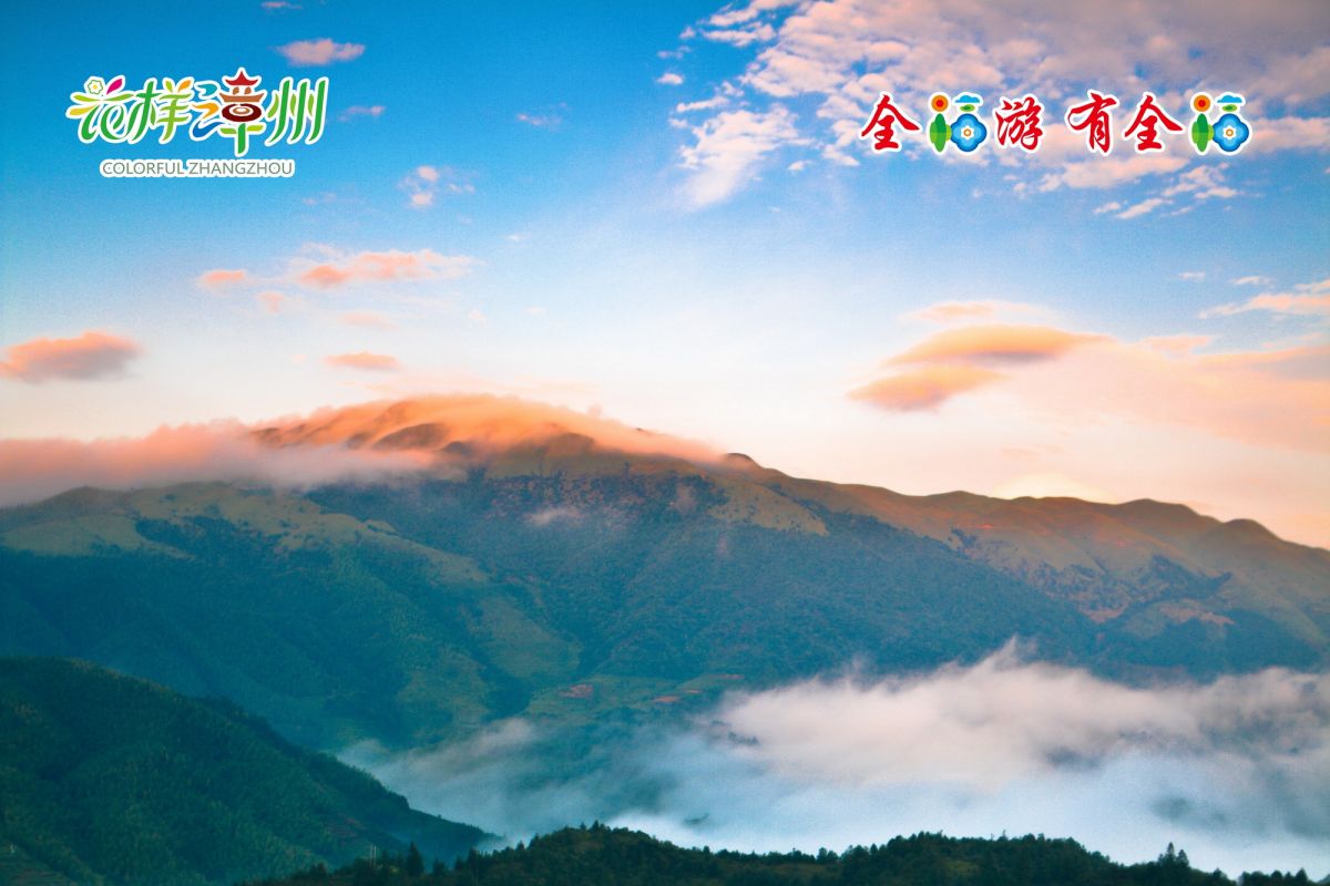 "Tour around Fujian, Have all Blessings" -- welcome to the fantastic world of colorful Zhangzhou